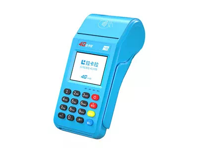 横栏镇拉卡拉传统大POS机